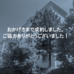 （その他画像）