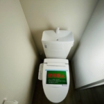 (トイレ) (トイレ)