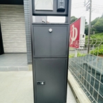 ポスト・宅配ボックス（その他画像）