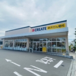 （木曽西４丁目中古建♪のイメージ）