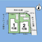 全体区画図(その他画像) 全体区画図(その他画像)
